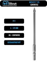 Магнитная бита Centotec PZ1 125 мм